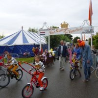 Oranjevereniging pakt uit tijdens Sionsfeest