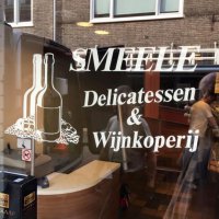 40 jaar verhalen met een lach en een traan