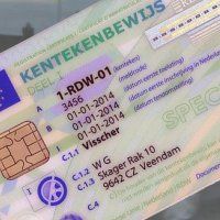 Miljoenste rijbewijs met chip in Pijnacker-Nootdorp
