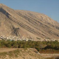 Lezing over cultuur en natuur in Iran