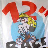 Koop op tijd kaarten voor eindfeest 12-inch race