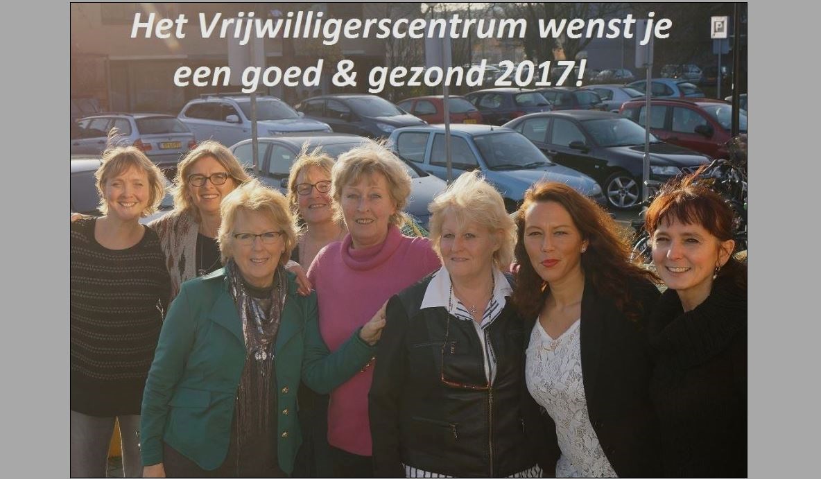 Zoek een nieuwe uitdaging in 2017!