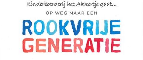 Kinderboerderij Het Akkertje wordt helemaal rookvrij