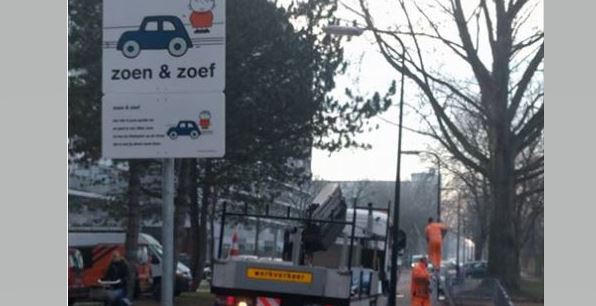 VEILIGERE OMGEVING VOOR LEERLINGEN PETRUSSCHOOL