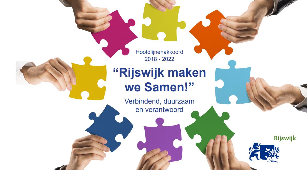 Nieuwe College vraagt ideeën van burger