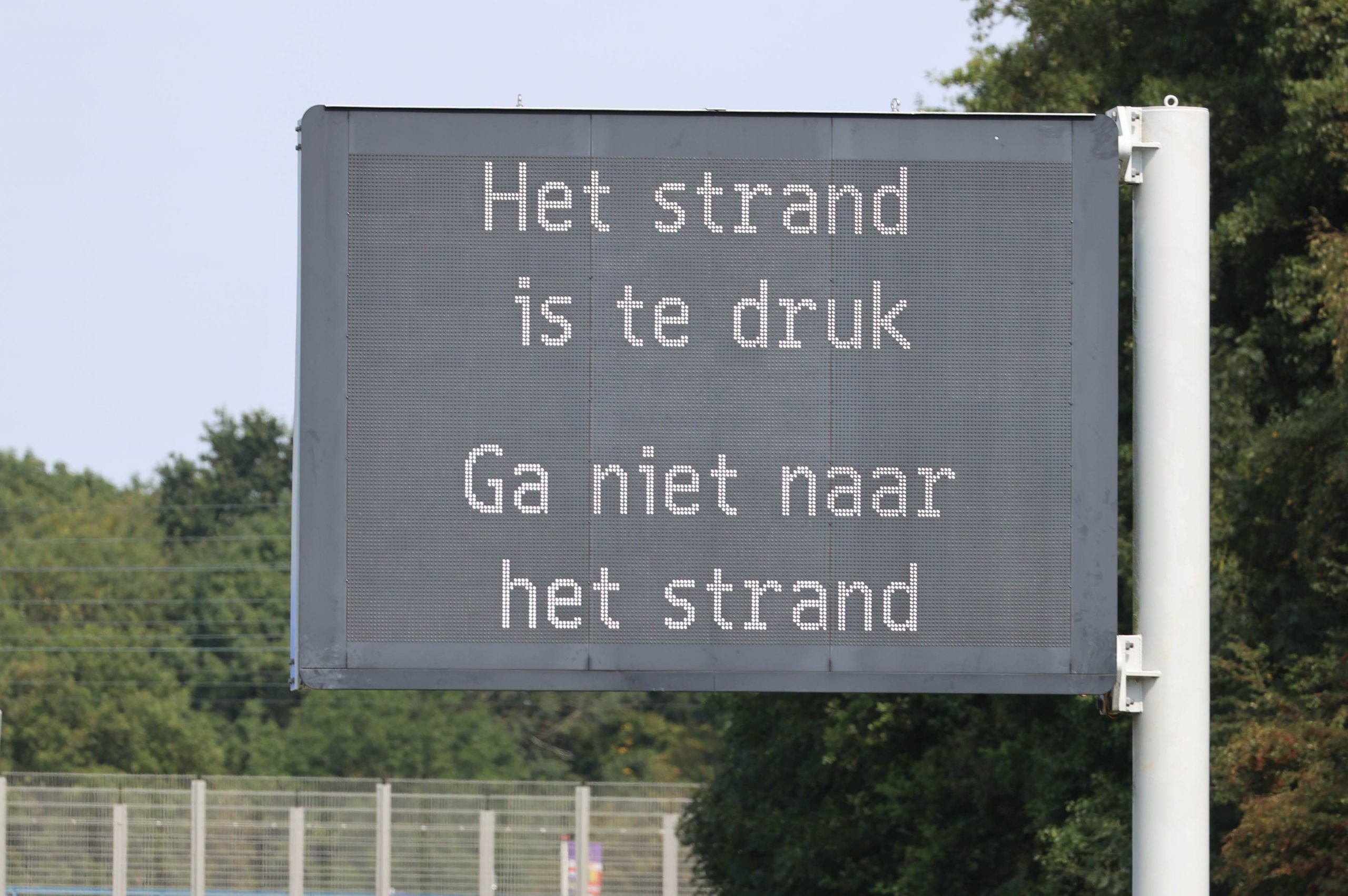Wilhelminapark afgesloten omdat het vol is