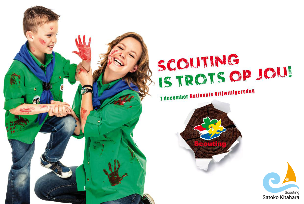 Scouting Satoko Kitahara zet vrijwilligers in het zonnetje