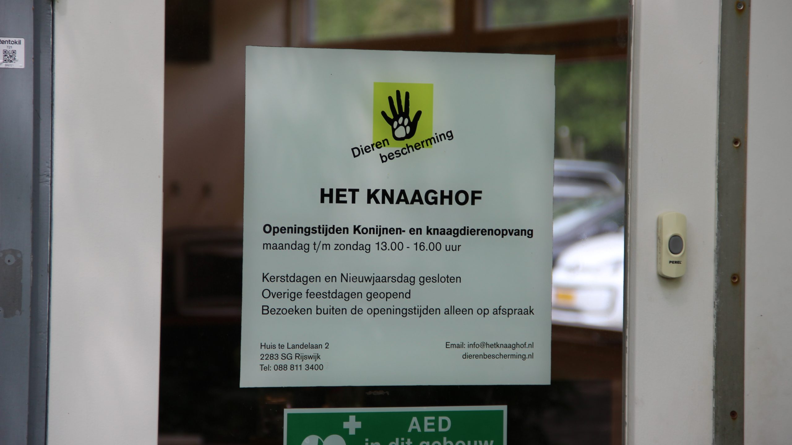 Na 15 jaar vertrekt Het Knaaghof uit Rijswijk: “We willen iedereen bedanken voor de voorbije, mooie jaren in Rijswijk” Na 15 jaar vertrekt Het Knaaghof uit Rijswijk: “We willen iedereen bedanken voor de voorbije, mooie jaren in Rijswijk”