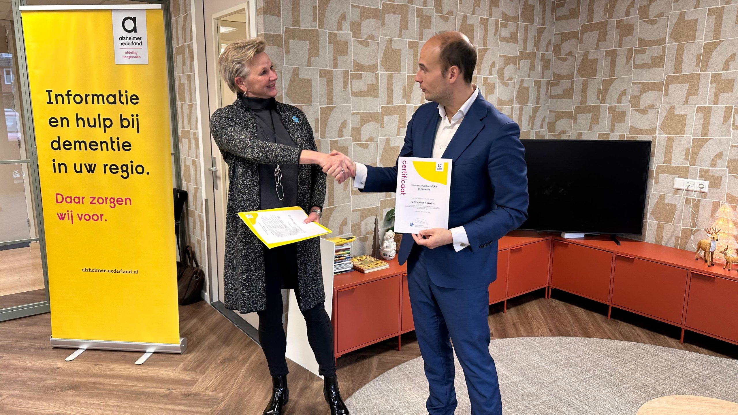 WhatsApp Image 2025-12-15 at 14.07.47 WhatsApp Image 2025-12-15 at 14.07.47