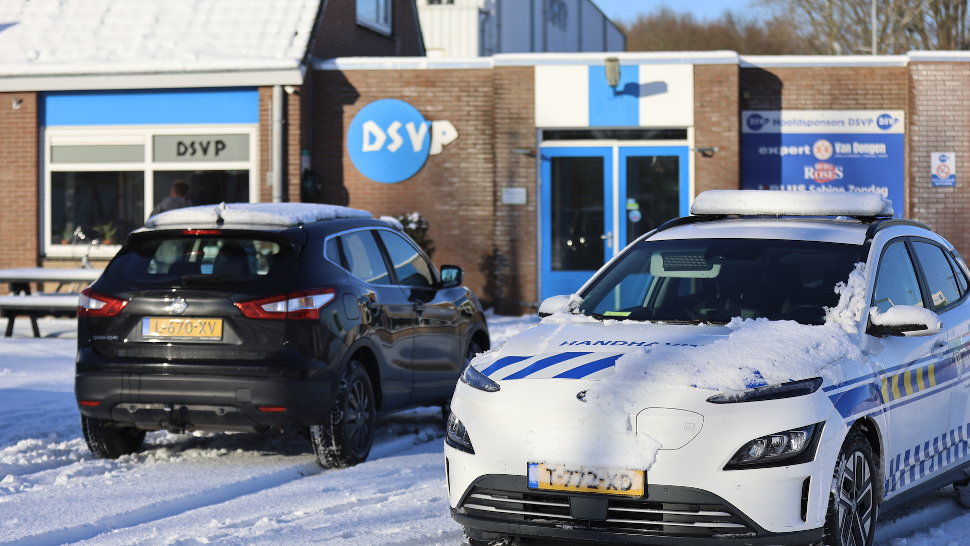 Sportcomplex DSVP voorlopig gesloten vanwege instortingsgevaar sporthal Sportcomplex DSVP voorlopig gesloten vanwege instortingsgevaar sporthal