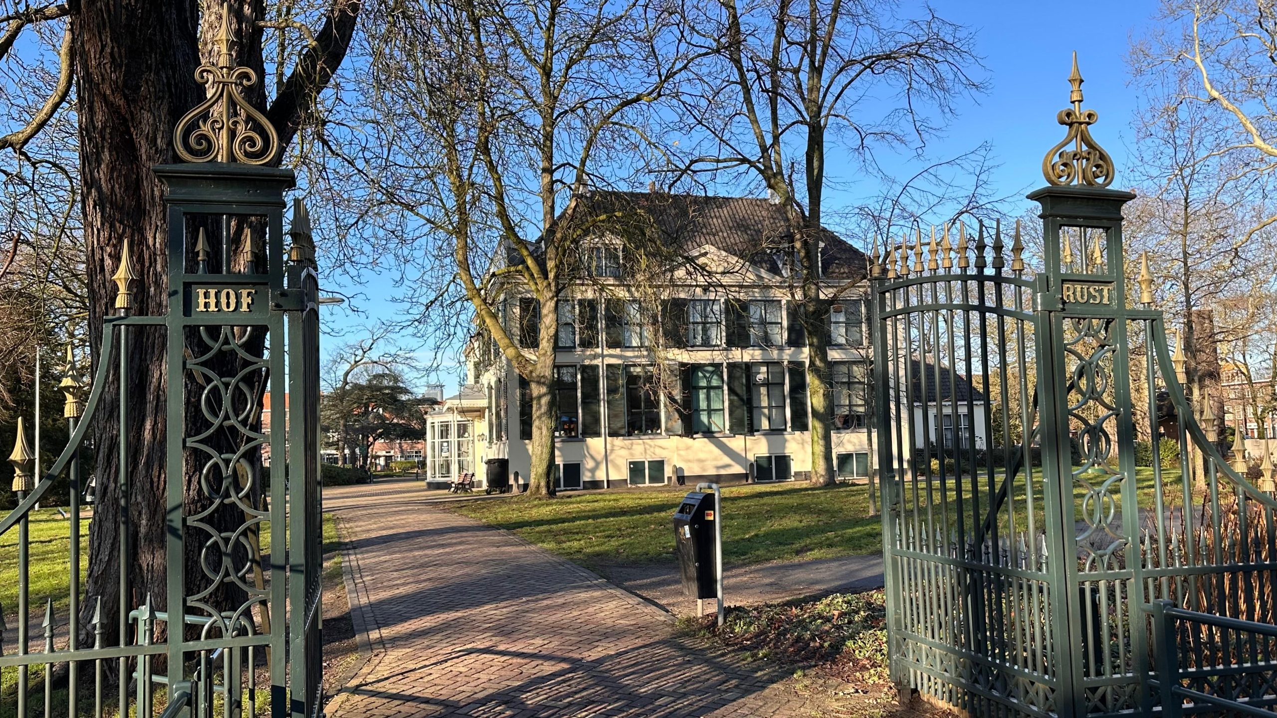 WhatsApp Image 2026-01-14 at 14.21.19