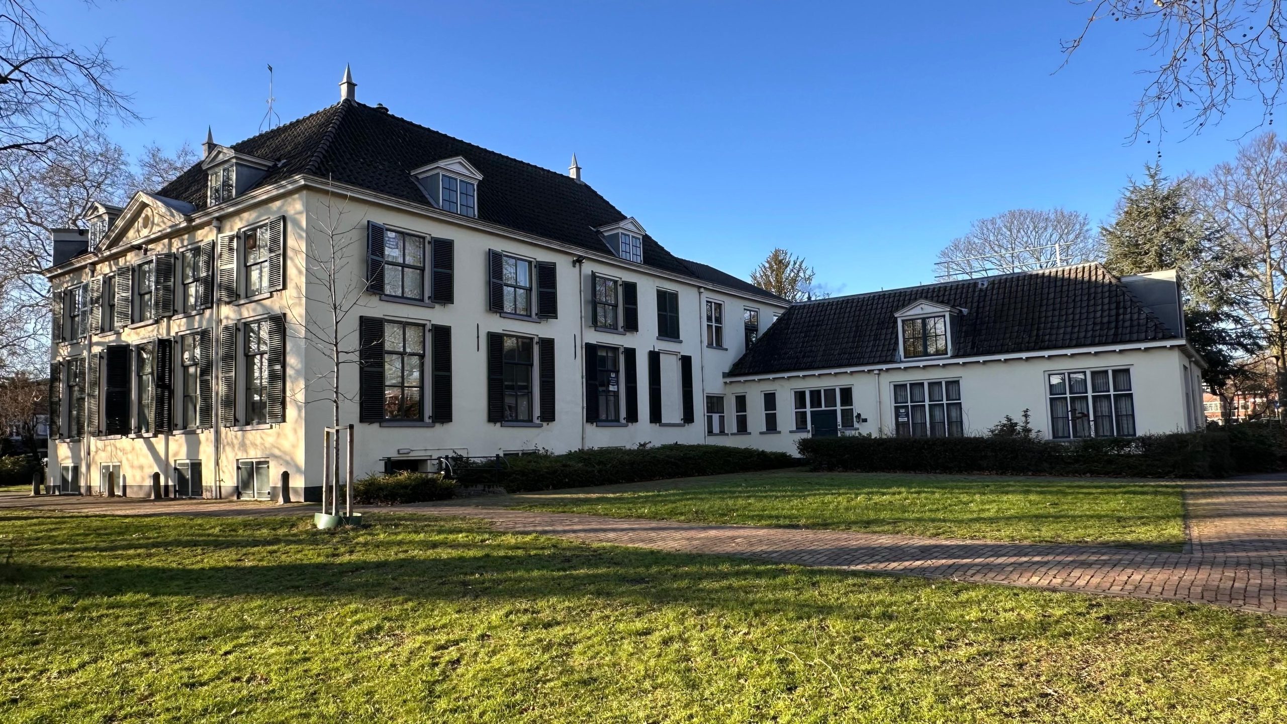 WhatsApp Image 2026-01-14 at 14.23.27