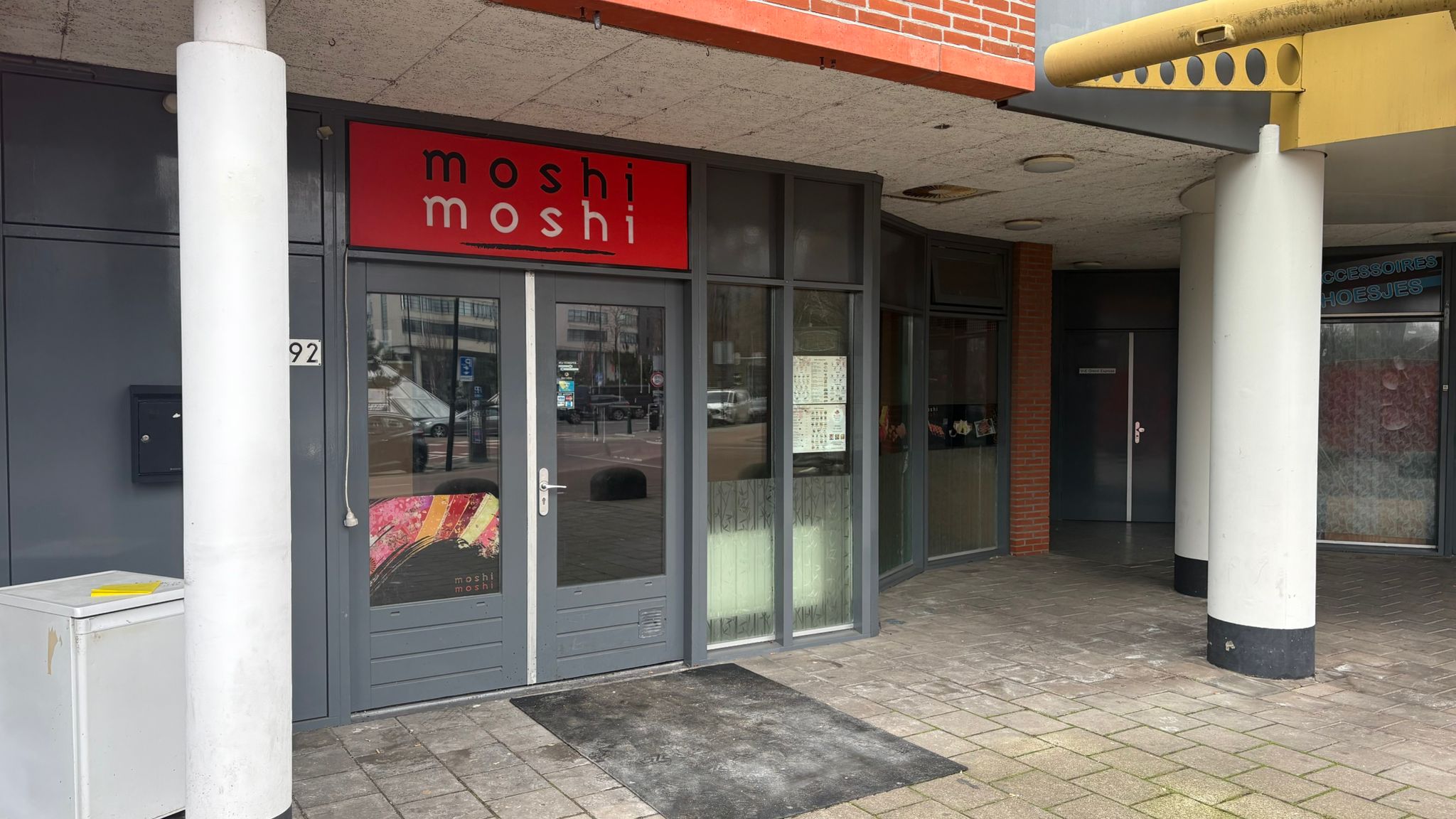 Moshi Moshi sluit, Yamasaki neemt plek over aan Eisenhowerplein